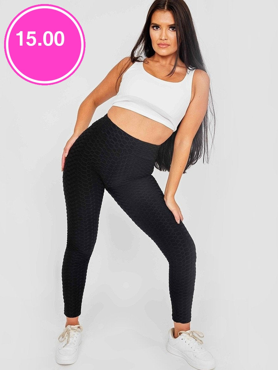 Black Ruched Back Honeycomb Texture Detail Active Legging